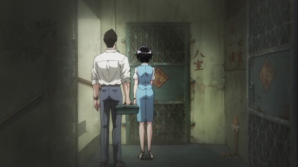 la relación entre Kujirai y Kudou se diluye rápido