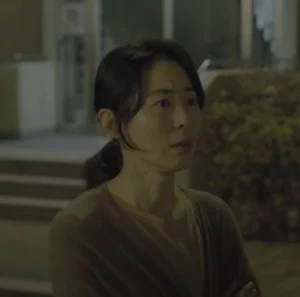 Kang Eun-ji