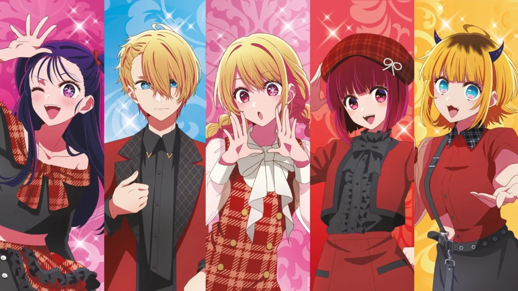 Oshi no Ko